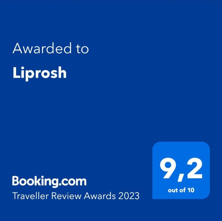 Апартаменты Liprosh Вирпазар Экстерьер фото